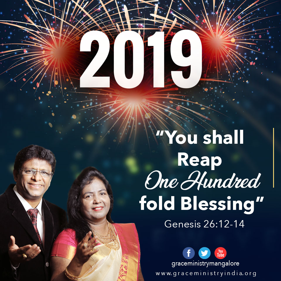 Grace Ministry Mangalore Family wishes you Happy New Year 2019. May this year bring new happiness, goals, achievements and a lot of new inspiration for your life. 